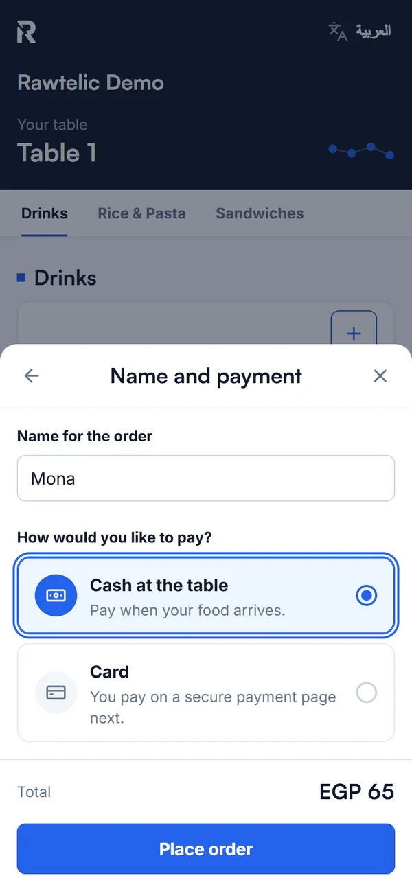 The order on a phone: a name, cash or card, the total and a Place order button.