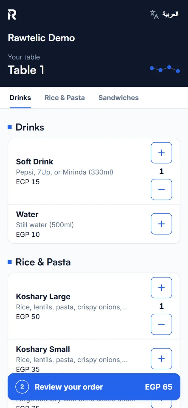 The menu on a phone: Rawtelic Demo, Table 1, with two dishes in the order.
